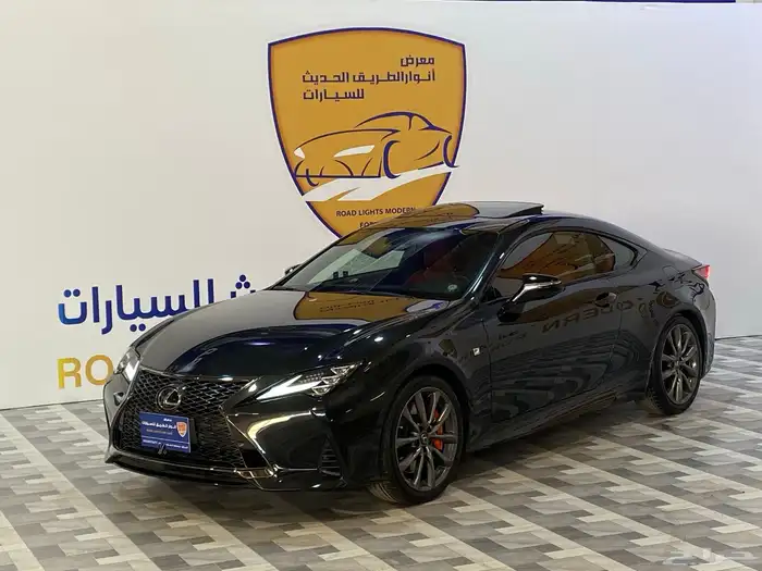 لكزس RC350 2021 اف سبورت 1