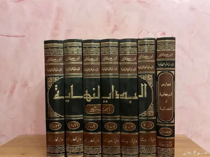 مجموعة كتب للبيع 1