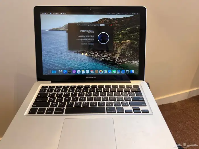 ماك بوك Macbook pro للبيع او البدل بايباد 1