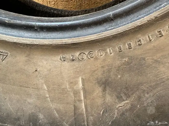 كفرات 37 انش BF 1