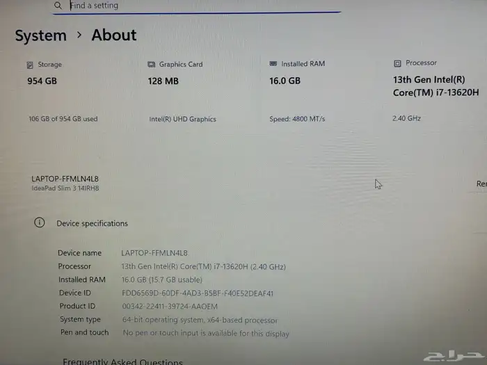 لابتوب لينوفو جيل ثالث عشر شبه جديد Core i7 9