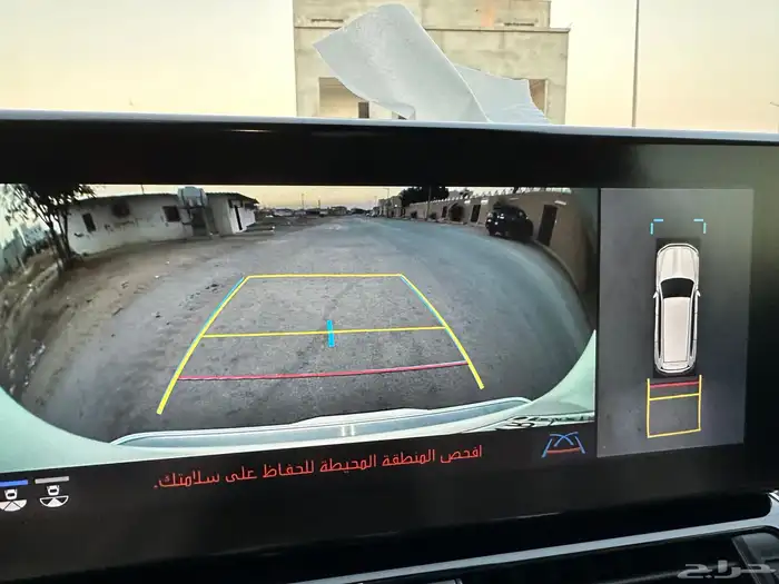 فكسار 2022 فل اعلئ فئه ب(VXR) وارد عبدالغني مالك اول 77