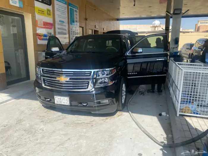 شفرليه تاهوLT2019 2