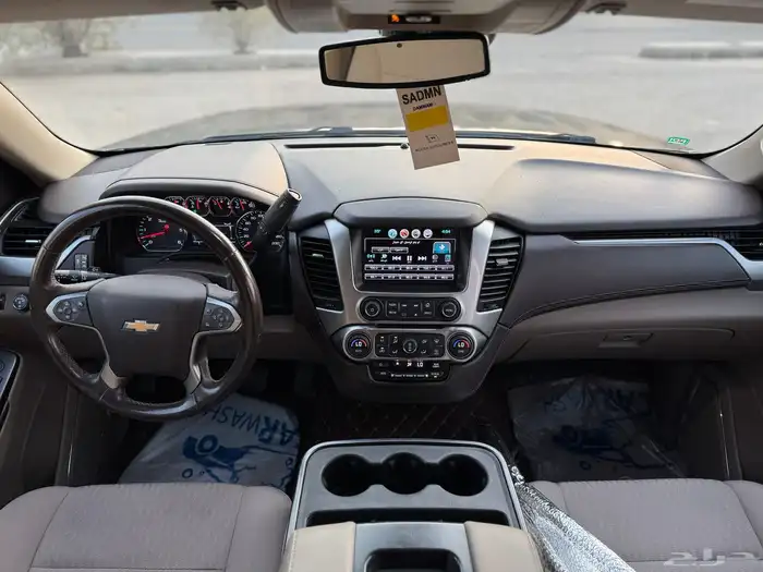 تاهو سوبر 2018 طويل 10