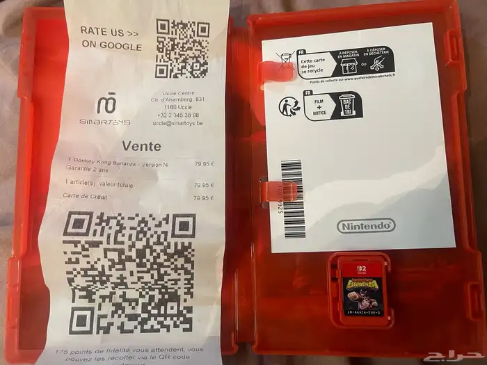 دونكي كونغ بنانزا سويتش2 Donkey kong Bananza 2