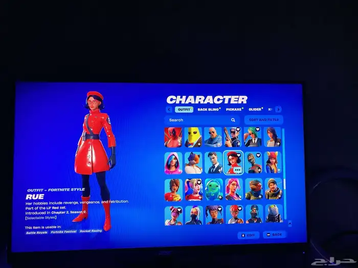 للبيع حساب فورت نايت نادر جد ا 19
