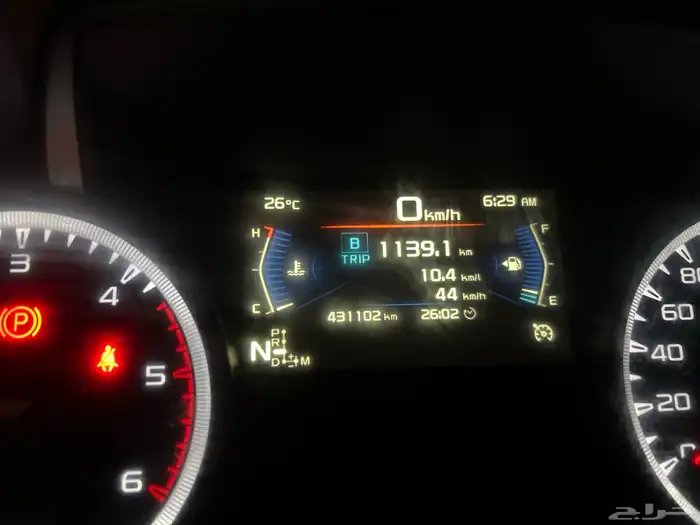 سوزو ديمكس LS 9