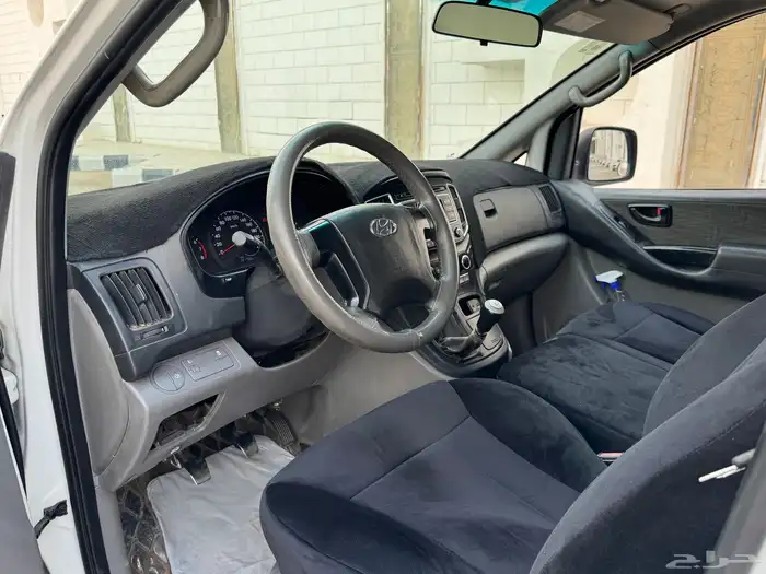 هيواندي اتش وان 2016 بضاعه 7