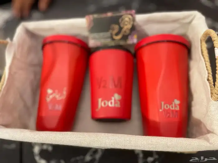 مق هاف مليون 20