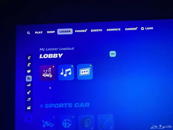 للبيع حساب فورت نايت نادر جد ا 23