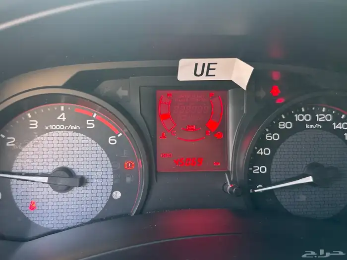 ايسزو غمارة دبل 2024 ممشى 45 ألف 25