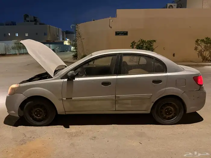 ريو 2011 2