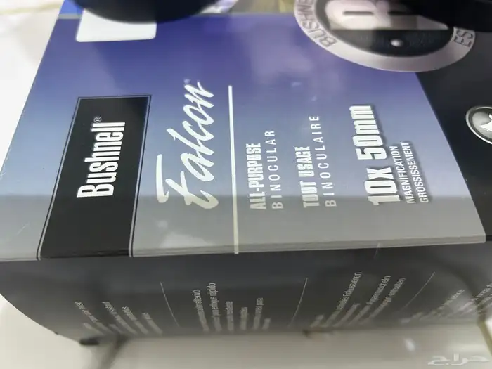 دربيل جديد للبيع 1