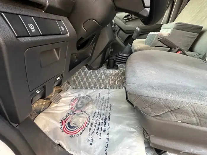 ايسزو غمارة دبل 2024 ممشى 45 ألف 21