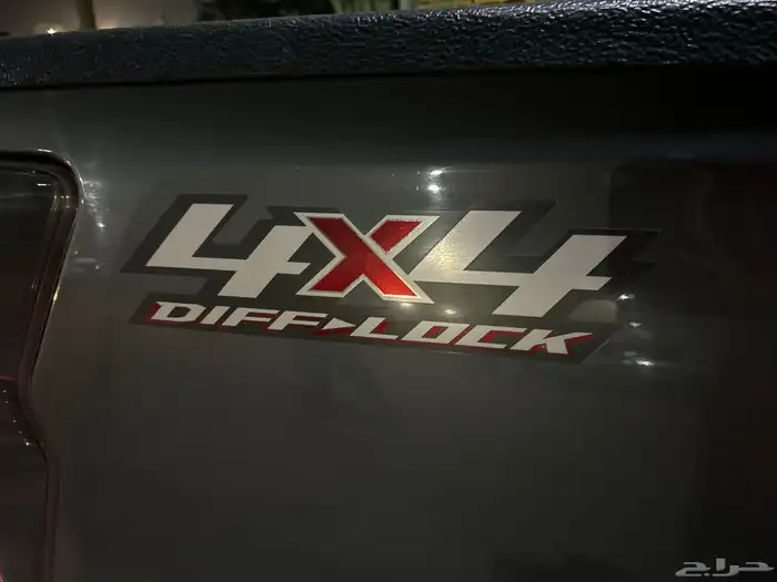 سوزو ديمكس LS 3