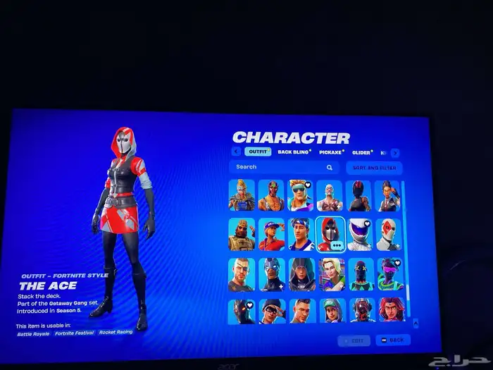 للبيع حساب فورت نايت نادر جد ا 21