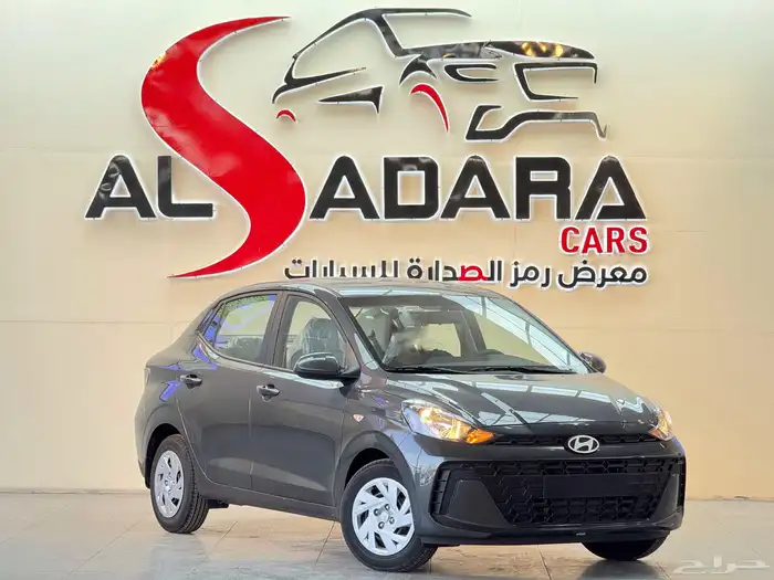 هيونداى i10 جراند استاندر موديل 2026 كاش أقساط 2