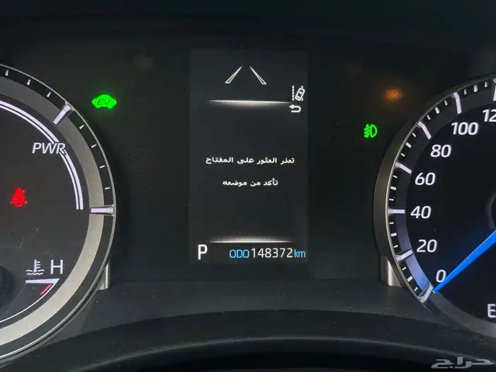هايلندر 2021 15