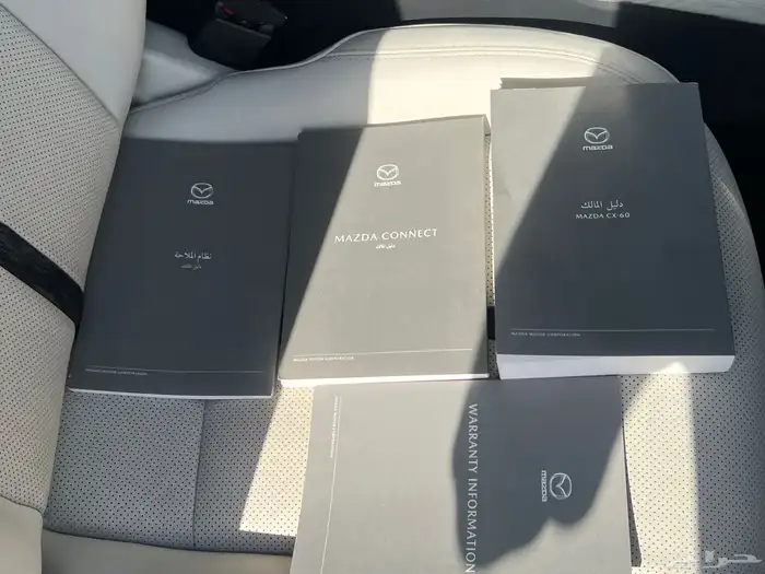 مازدا c60 فل كامل للبيع 11