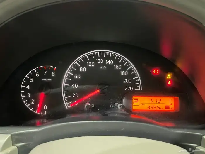 صني 2022 فل كامل 14