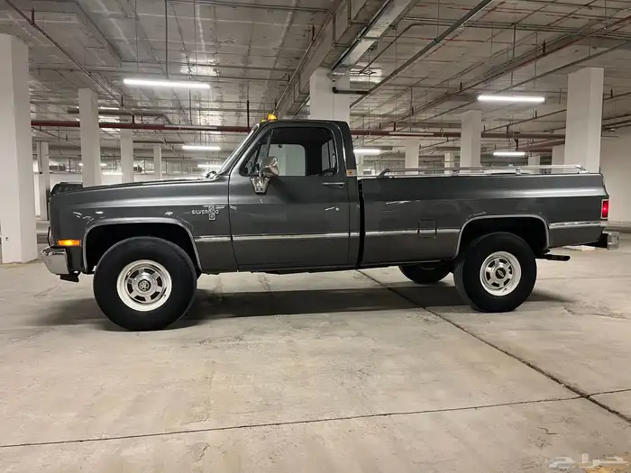 شفر دبل قير حجم 20 0