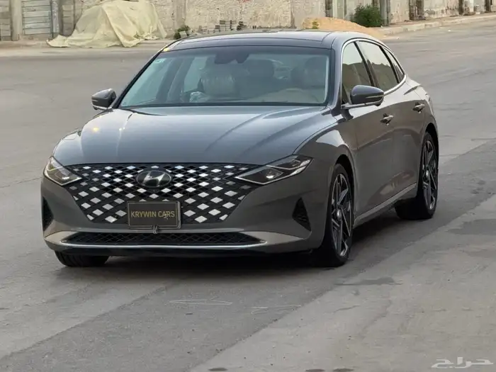 هيواندي ازيرا فل كامل 2021 5