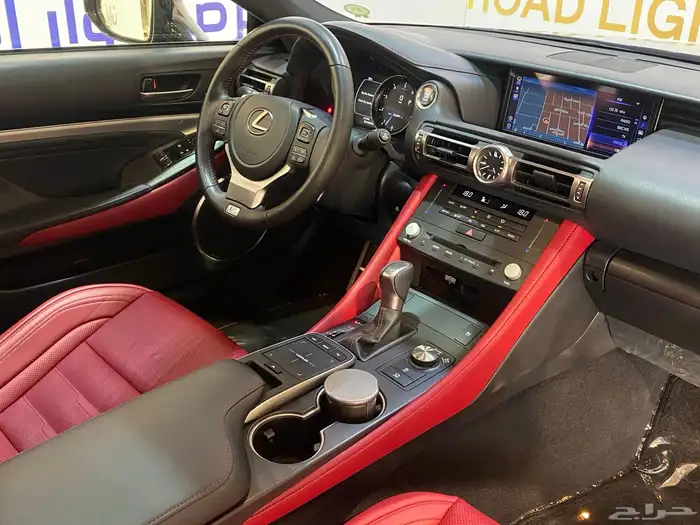 لكزس RC350 2021 اف سبورت 14