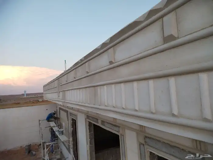 بديل الحجر ليأسه ملونه 21