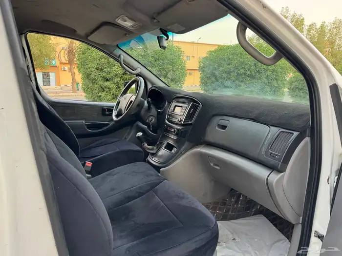 هيواندي اتش وان 2016 بضاعه 8