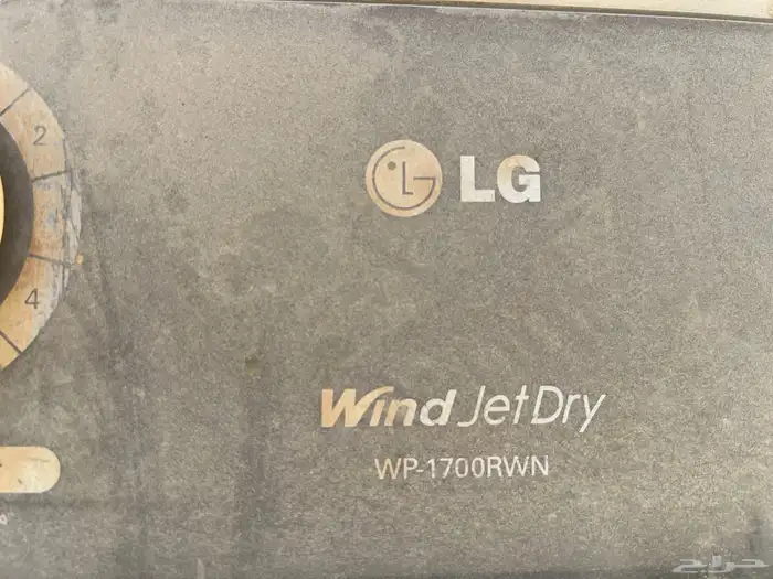 غساله   غساله للبيع تحتاج كلها صيانه و لكنها تشتغل 3