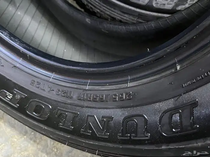 كفرات دنلوب وكاله برادو وفرشنال مقاس 265 65 17 26