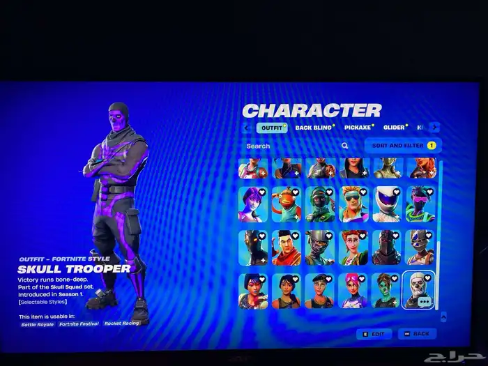 للبيع حساب فورت نايت نادر جد ا 6