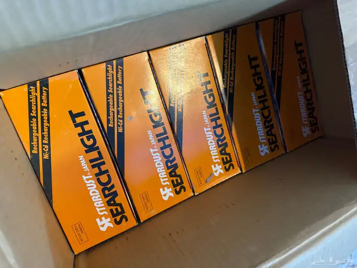 كشاف ياباني قديم 4