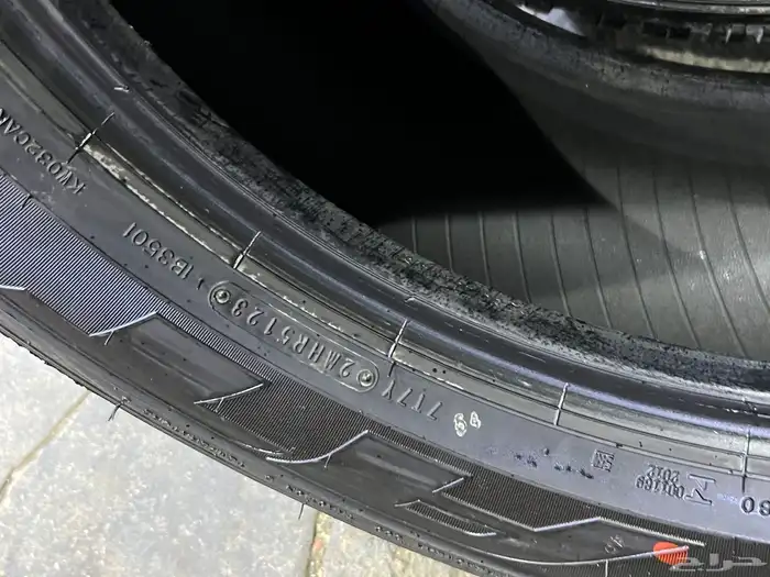 كفرات دنلوب وكاله برادو وفرشنال مقاس 265 65 17 27