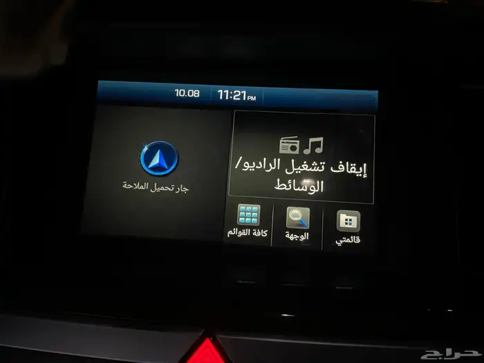 تحديث شاشات كيا هيونداي جينسس 9