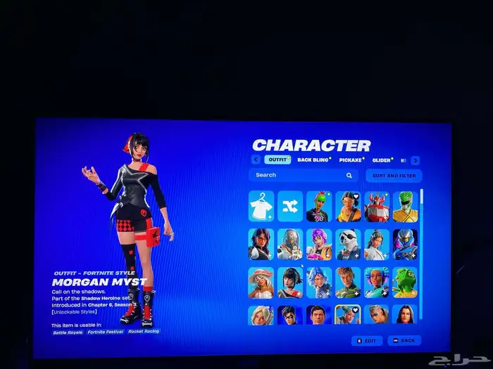 للبيع حساب فورت نايت نادر جد ا 9
