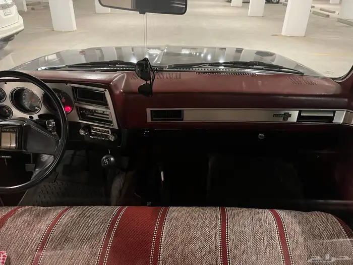 شفر دبل قير حجم 20 2