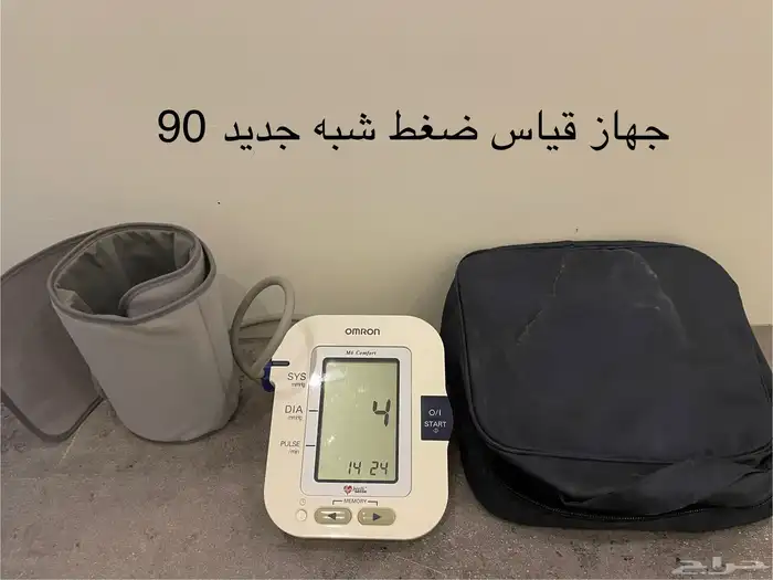 أجهزه إلكترونية متنوعه 10