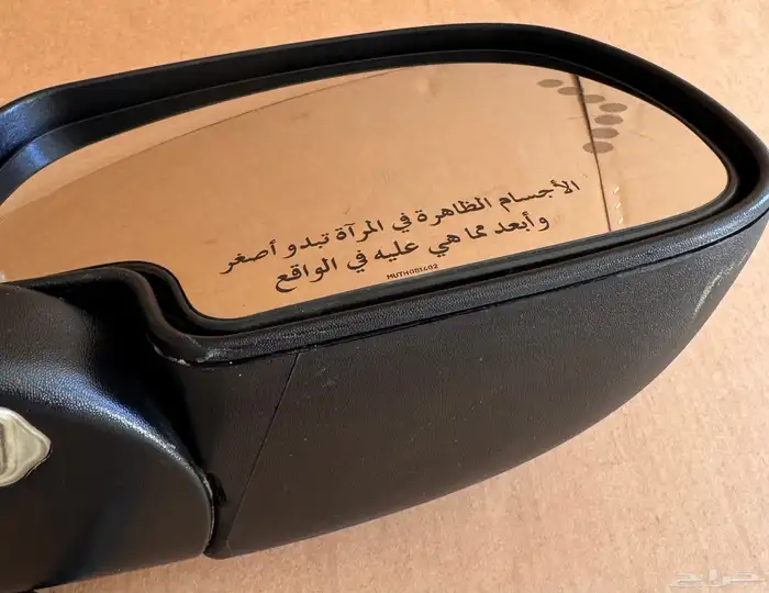 جمس مرايه يمين اصليه اشاره(2003-2006) 2