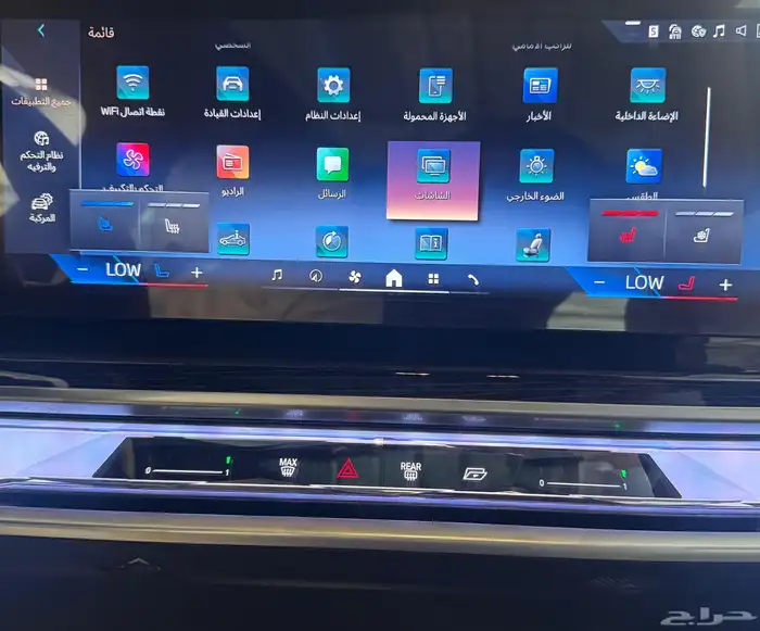 بي ام دبليو 735i 2026 M kit BMW جديد 19