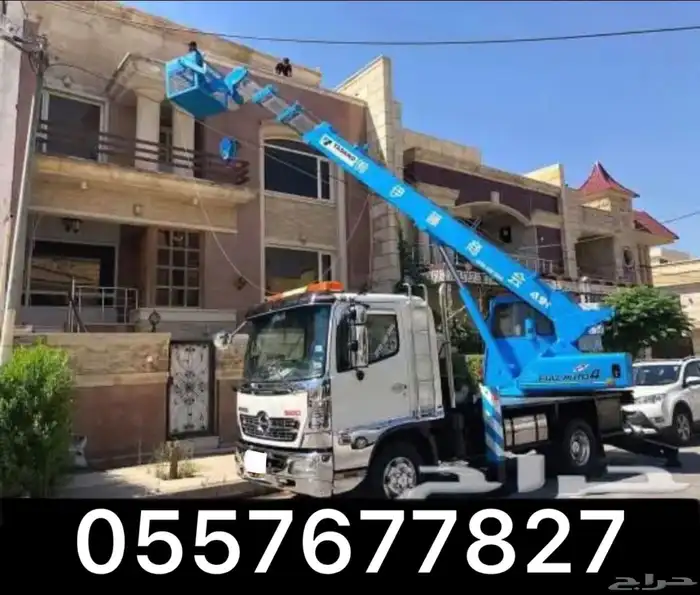 رافعات كرين ونش للايجار خميس مشيط ابها احد ح 0