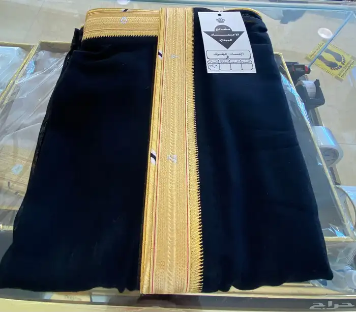 مشالح وبشوت فاخرة وصناديق ملكية 32