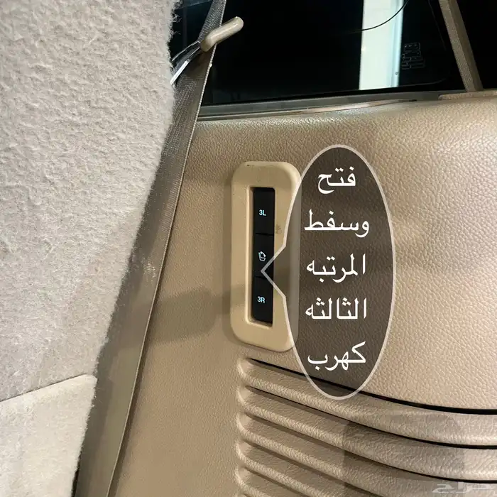 نبيع فورد اكسبيدشن XLT سعودي دبل فتحه شنطه كهرب قصير 2016 37