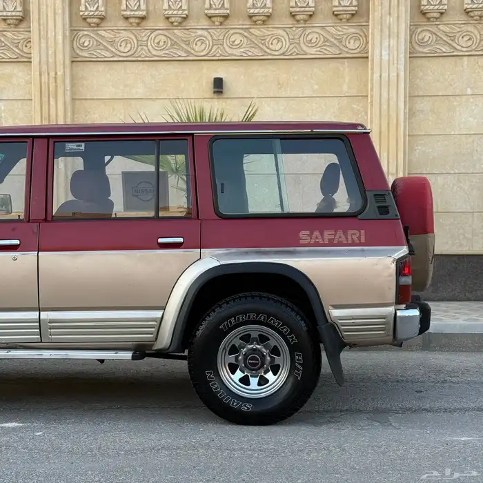 نسيان باترول 1992 وكالة 13