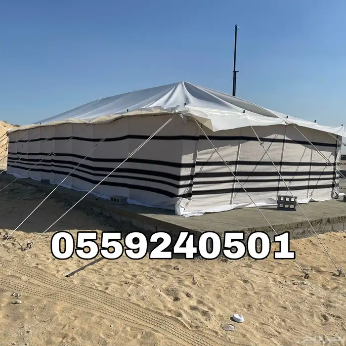 بيوت شعر - بيت شعر ابيض تركي بجودة عالية - خيام شعر 15