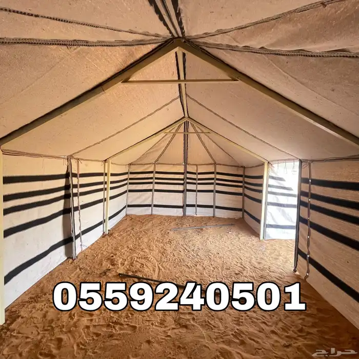 بيوت شعر - بيت شعر ابيض تركي بجودة عالية - خيام شعر 22