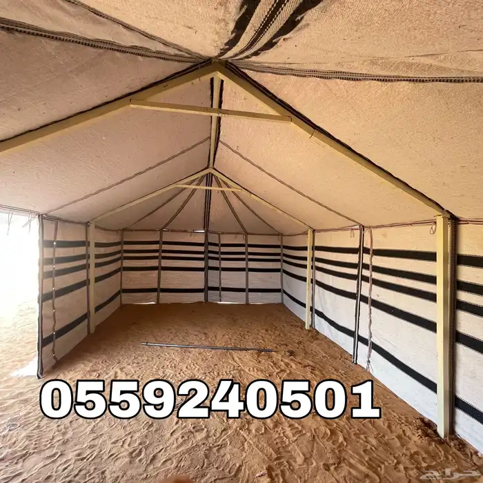 بيوت شعر - بيت شعر ابيض تركي بجودة عالية - خيام شعر 21