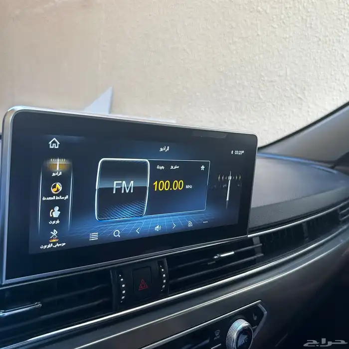 جيتور 2020x70S240T 9