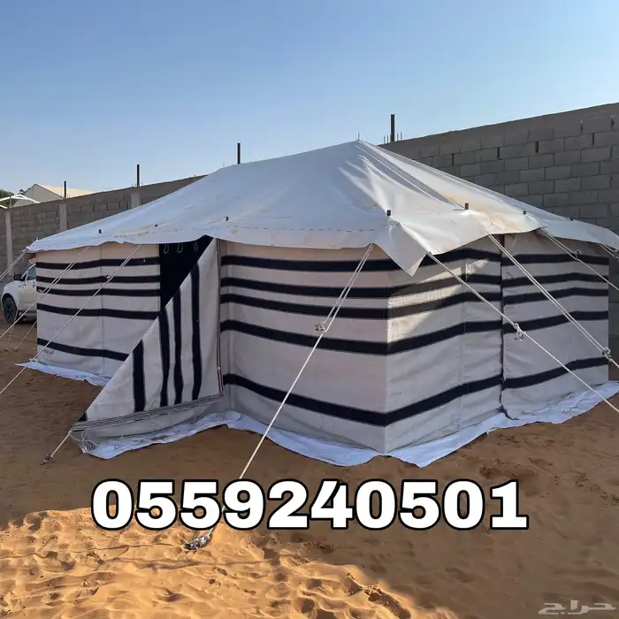 بيوت شعر - بيت شعر ابيض تركي بجودة عالية - خيام شعر 19