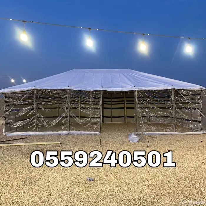 بيوت شعر - بيت شعر ابيض تركي بجودة عالية - خيام شعر 23